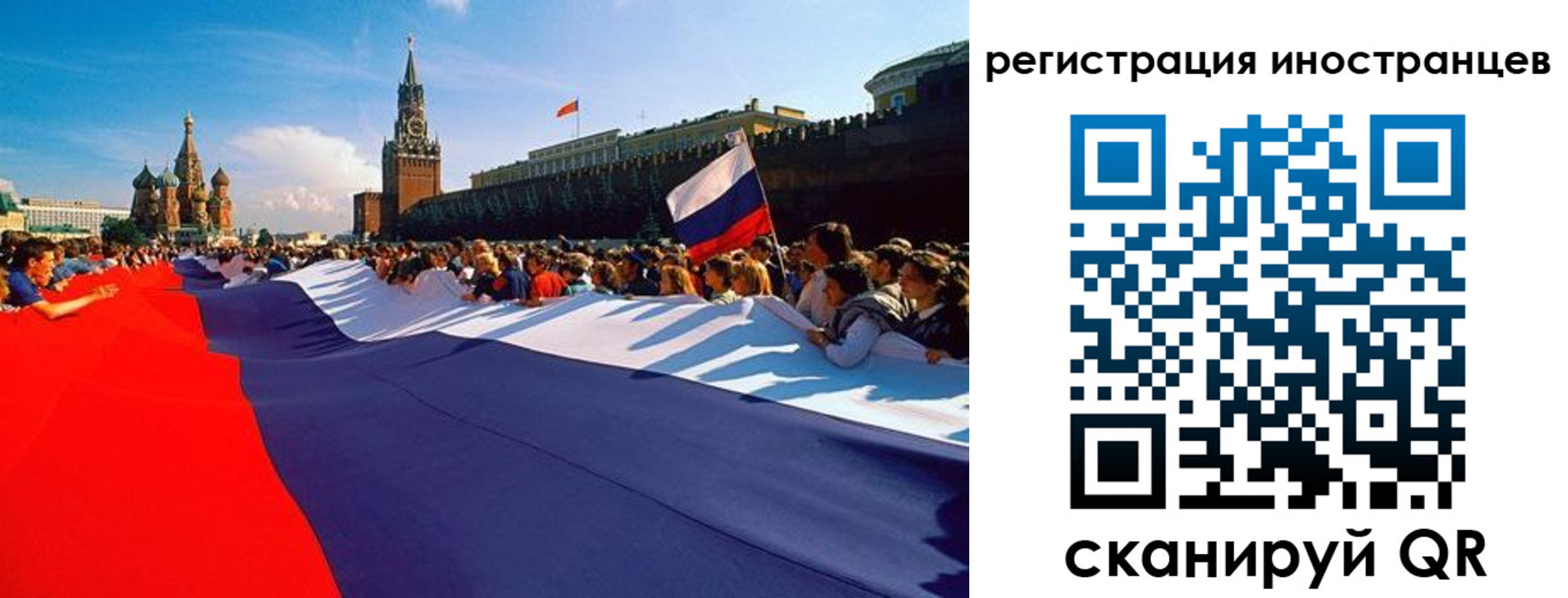 пропишу в квартире в Ялте